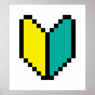 8 Bit Pixel Wakaba / Shoshinsha Mark Poster