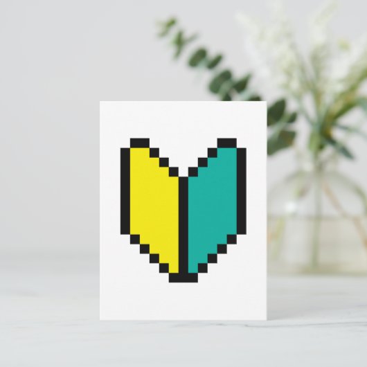 8 Bit Pixel Wakaba / Shoshinsha Mark Postkarte (Stehend Vorderseite)