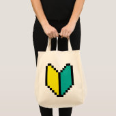 8 Bit Pixel Wakaba / Shoshinsha Mark Tragetasche (Vorderseite (Produkt))