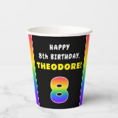 8. Geburtstag: Farbiger Regenbogen # 8, Individuel Pappbecher (Rückseite)