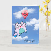 8. Geburtstagskarte und Ballonkarte Karte (Gelbe Blume)