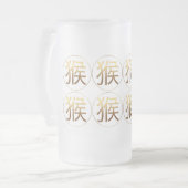 8 Goldene chinesische Symbole Affe Neujahrsfeier T Mattglas Bierglas (Vorderseite Links)
