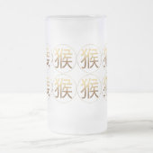 8 Goldene chinesische Symbole Affe Neujahrsfeier T Mattglas Bierglas (Mittel)