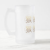 8 Goldene chinesische Symbole Affe Neujahrsfeier T Mattglas Bierglas (Links)