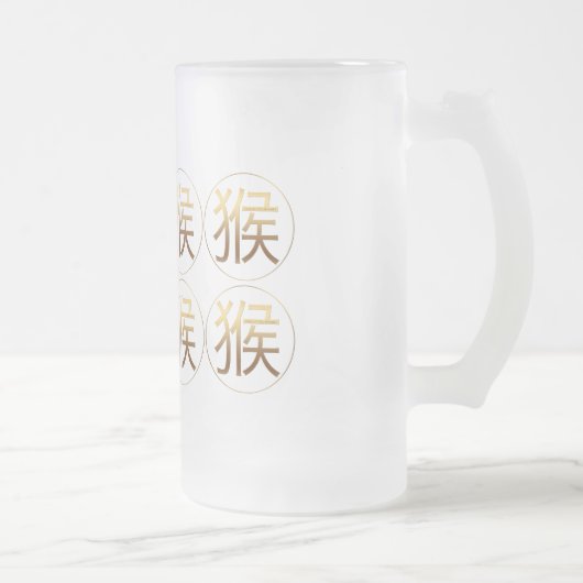 8 Goldene chinesische Symbole Affe Neujahrsfeier T Mattglas Bierglas (Rechts)