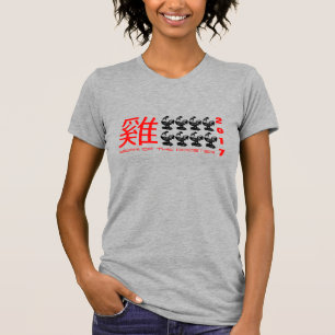 8 Rooster Chinesisches Neujahr 2017 Gelbes Shirt