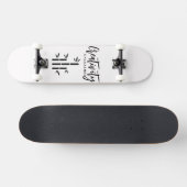 8" Skateboard-Deck Skateboard (Horizontal)