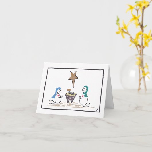 8s Simple Nativity Christmas Card Karte (Gelbe Blume)