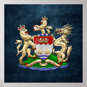 [900] Hongkong Historischer Wappen 1959-1997 Poster