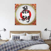 [900] Japanische Kalligraphie - Jujutsu Leinwanddruck (Insitu (Schlafzimmer))