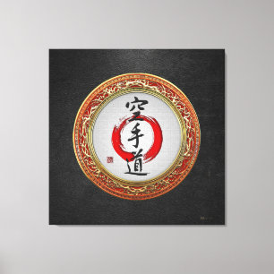 [900] Japanische Kalligraphie - Karate-tun Sie Leinwanddruck