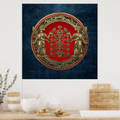 [900] Zwei Gold Ninurtas mit Baum des Lebens Poster (Küche)