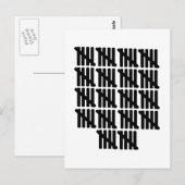 90. Geburtstag Postkarte (Vorne/Hinten)