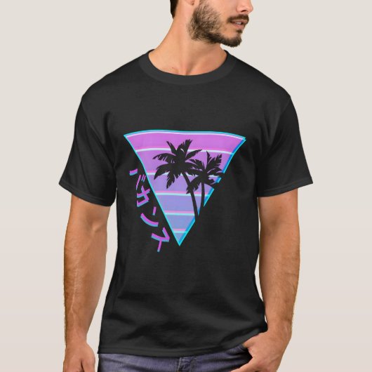 90er Jahre Palm Tree Japanischer Otaku Ästhetik Va T-Shirt (Vorderseite)