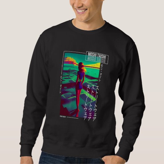 90er Retro Synthwave japanischer Vaporwave Otaku Ä Sweatshirt (Vorderseite)