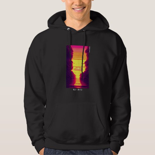 90's Retro Synthwave Japanese Vaporwave Otaku Aest Hoodie (Vorderseite)