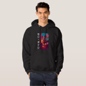 90's Retro Synthwave Japanese Vaporwave Otaku Aest Hoodie (Vorne ganz)