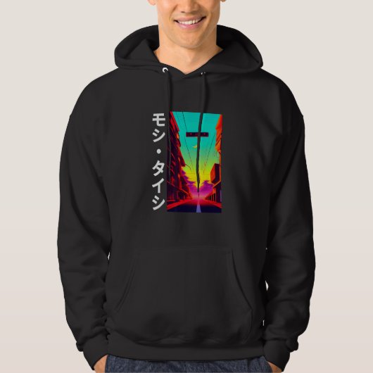 90's Retro Synthwave Japanese Vaporwave Otaku Aest Hoodie (Vorderseite)