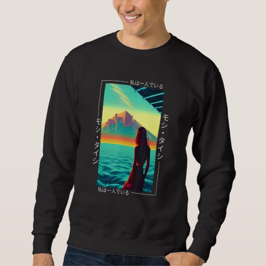 90's Retro Synthwave Japanese Vaporwave Otaku Aest Sweatshirt (Vorderseite)