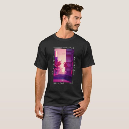 90's Retro Synthwave Japanese Vaporwave Otaku Aest T-Shirt (Vorne ganz)