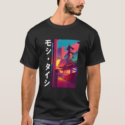 90's Retro Synthwave Japanese Vaporwave Otaku Aest T-Shirt (Vorderseite)