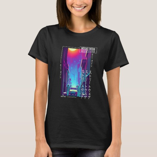 90's Retro Synthwave Japanese Vaporwave Otaku Aest T-Shirt (Vorderseite)
