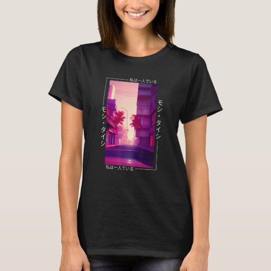 90's Retro Synthwave Japanese Vaporwave Otaku Aest T-Shirt (Vorderseite)