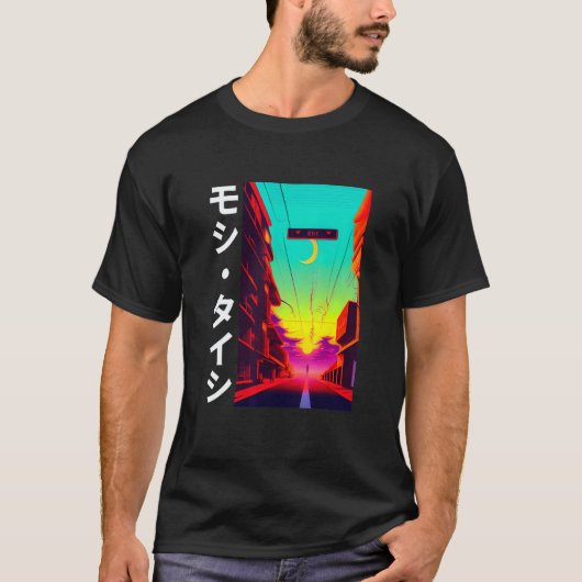 90's Retro Synthwave Japanese Vaporwave Otaku Aest T-Shirt (Vorderseite)