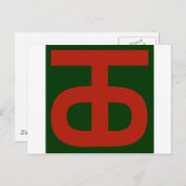 90th Infantry Postkarte (Vorne/Hinten)
