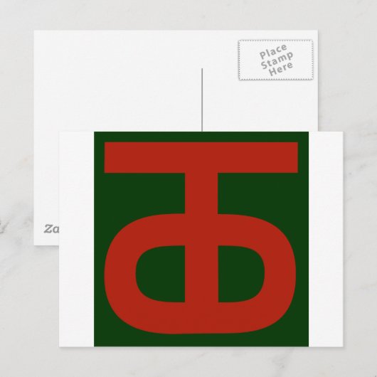 90th Infantry Postkarte (Vorne/Hinten)
