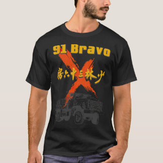 91 Fitness der Fitness Bravo Army Truck  T-Shirt
