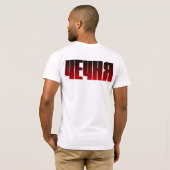 95 Region + Chechnya T-Shirt (Schwarz voll)