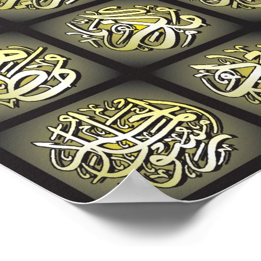 99 Allah benennt Best Quality Poster (Ecke)