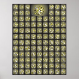 99 Allah benennt Best Quality Poster