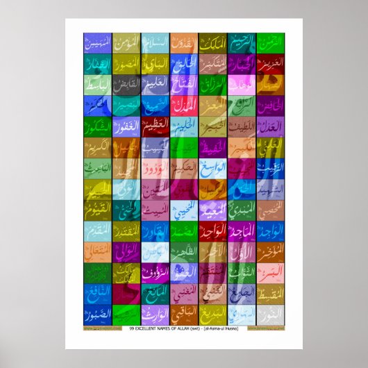 99 Hervorragende Namen von ALLAH (Gott) Asmaa-ul H Poster (Vorne)