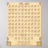 99 Namen Allahs Poster (Vorne)
