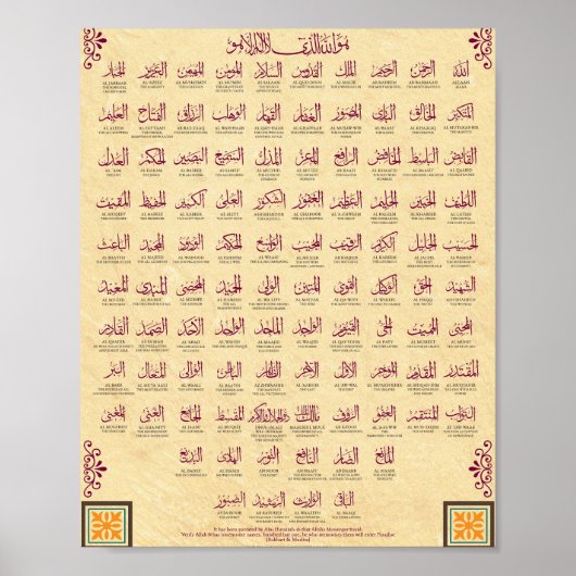 99 Namen Allahs Poster (Vorne)