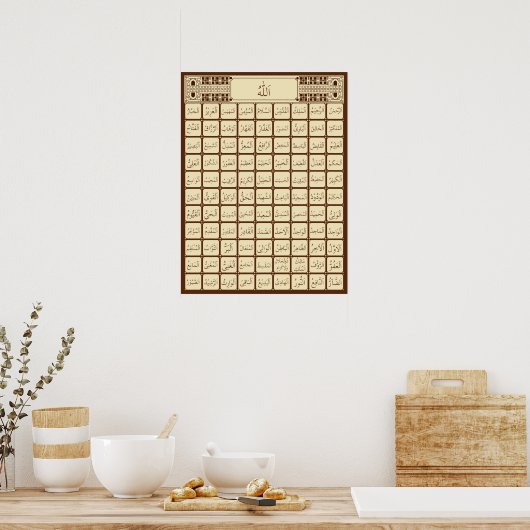 99 Namen Allahs Poster (Küche)