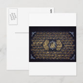 99 Namen Allahs Postkarte (Vorne/Hinten)