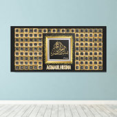 99 Namen von allah-Asmaulhusna Leinwanddruck (Insitu (Holzboden))