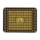 99 Namen von ALLAH für Muslime islamisches Geschen Magnet (Horizontal)