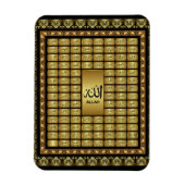 99 Namen von ALLAH für Muslime islamisches Geschen Magnet (Vertikal)