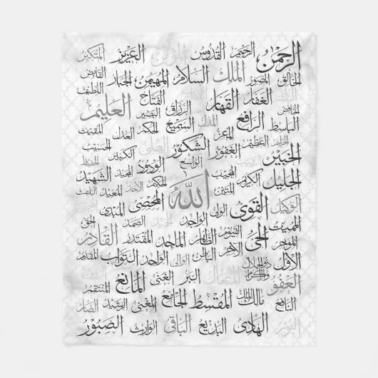 99 Namen von Allah Wall Art Blanket Fleecedecke (Vorderseite)
