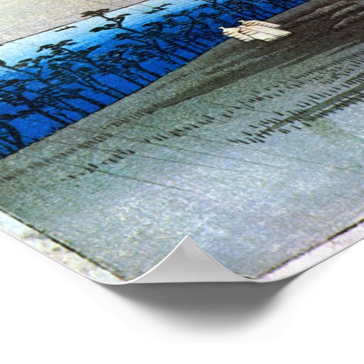 9. 大 磯 宿 広 重 POSTER (Ecke)