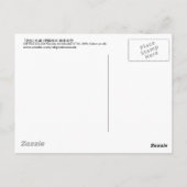 9. 老松孔雀図, 若冲 alte Kiefer und Pfau, Jakuchu Postkarte (Rückseite)