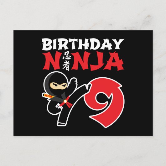 9 Jahre alt Karate Ninja Party Kinder 9. Geburtsta Postkarte (Vorderseite)