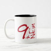 9 Nein Tasse (Links)