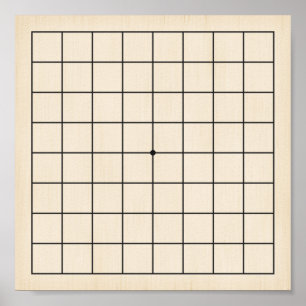 9 x 9 Goban Portable Gameboard oder Decoupage (bla Poster