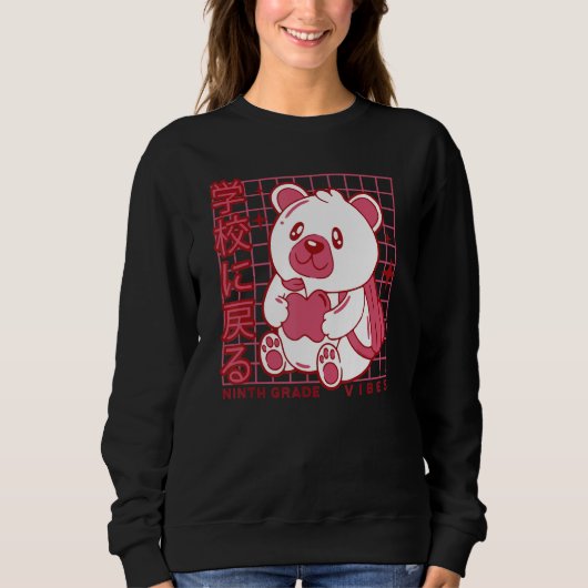 9th Grade Vibes Back to School Teddy Bear Japanese Sweatshirt (Vorderseite)
