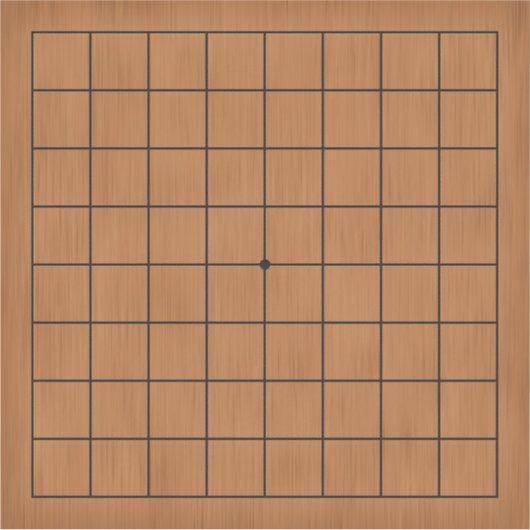 9x9 Goban für Puzzles & Games Anpassbar 8 x8 Aufkleber (Vorderseite)